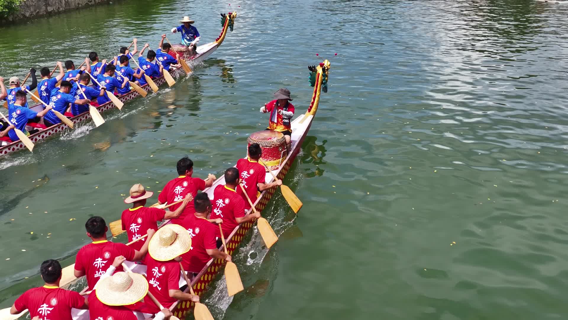 龙舟端午节划龙舟比赛视频的预览图