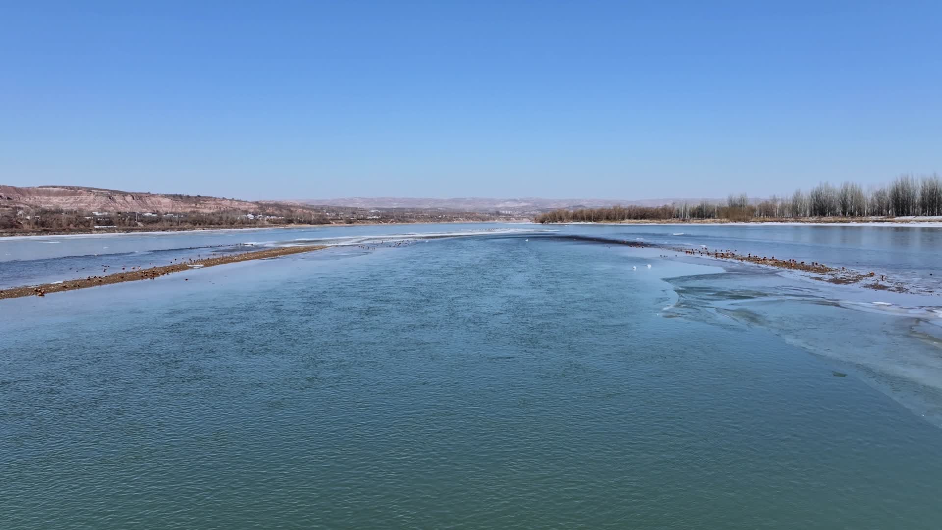 黄土高原黄河航拍视频的预览图