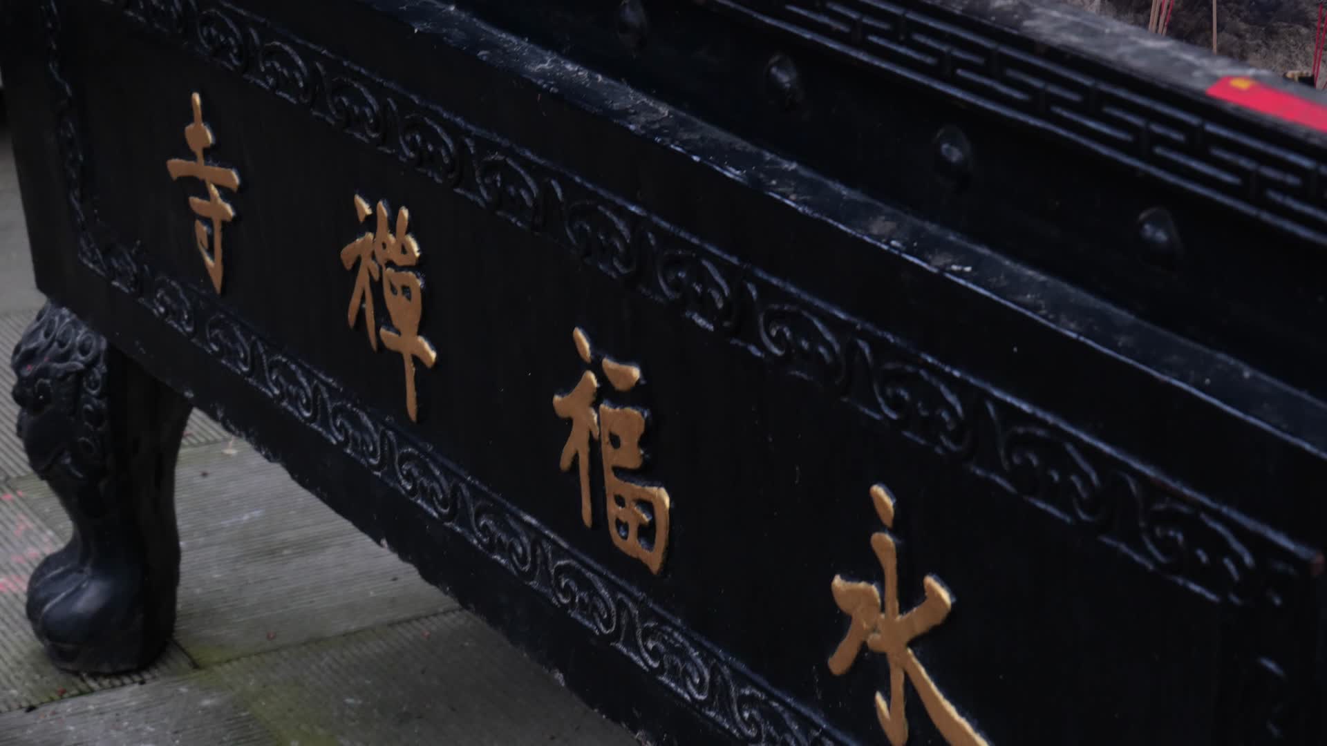 杭州灵隐寺永福禅寺视频的预览图