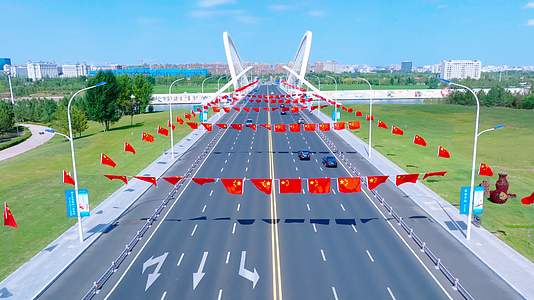 康巴什3号桥国庆红旗视频的预览图