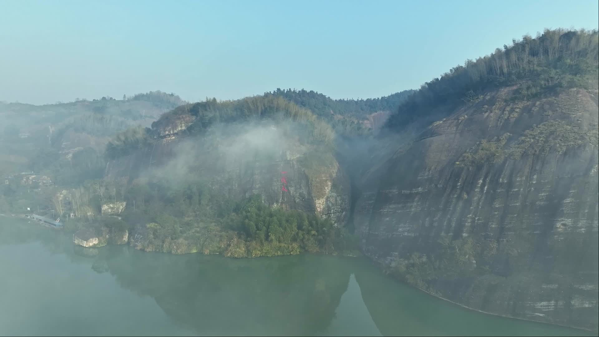郴州永兴一线天景区视频的预览图