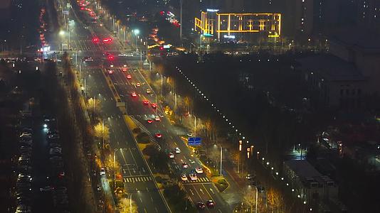 航拍淄博城市夜景视频的预览图