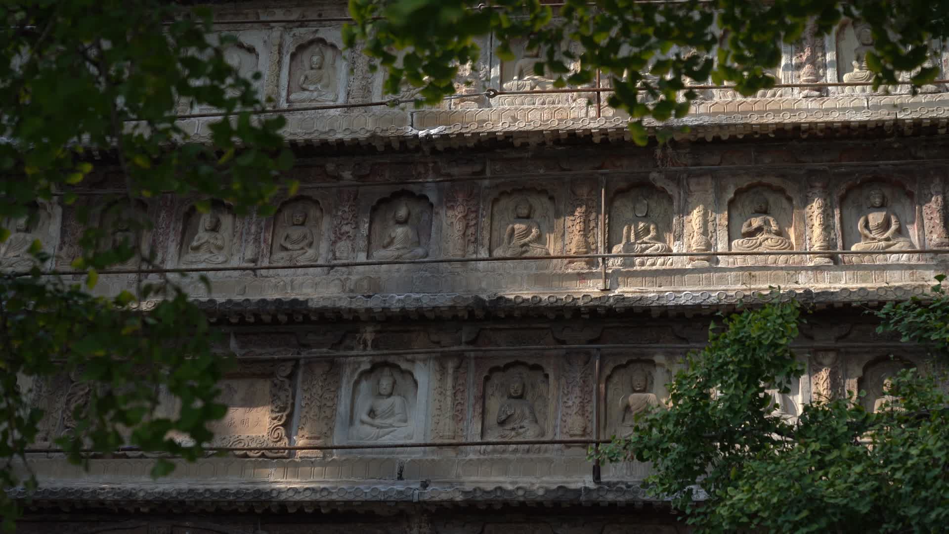 夏季北京石刻博物馆五塔寺真觉寺实时视频的预览图