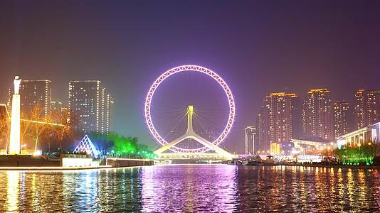 天津地标建筑天津之眼摩天轮海河视频的预览图