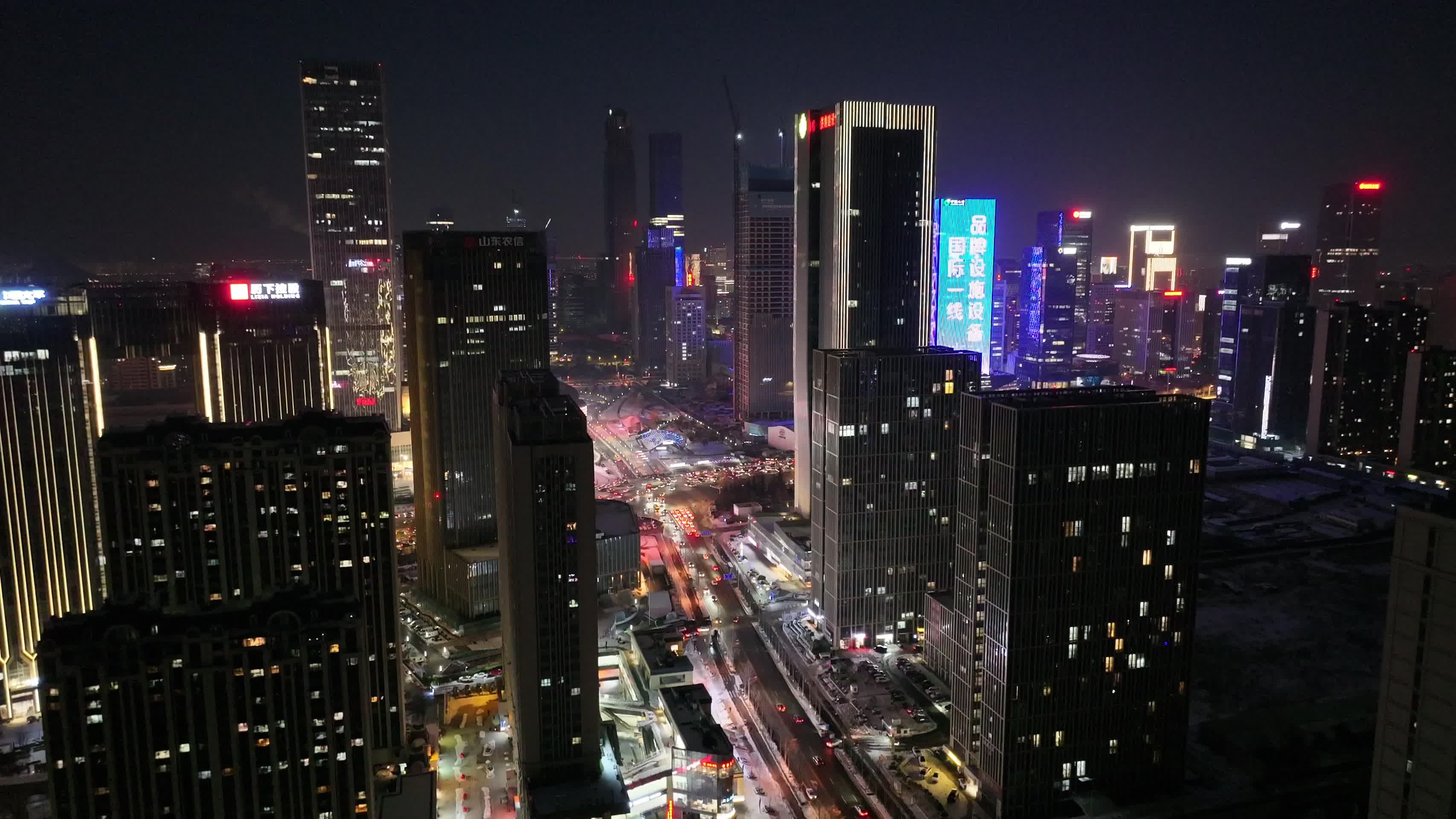 济南CBD城市建筑夜景4K航拍视频视频的预览图