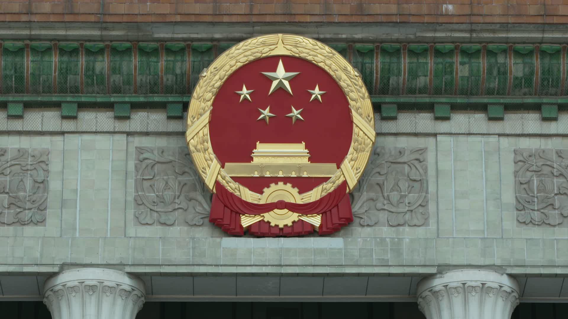国旗国徽空镜头国家博物馆天安门人民大会堂视频的预览图