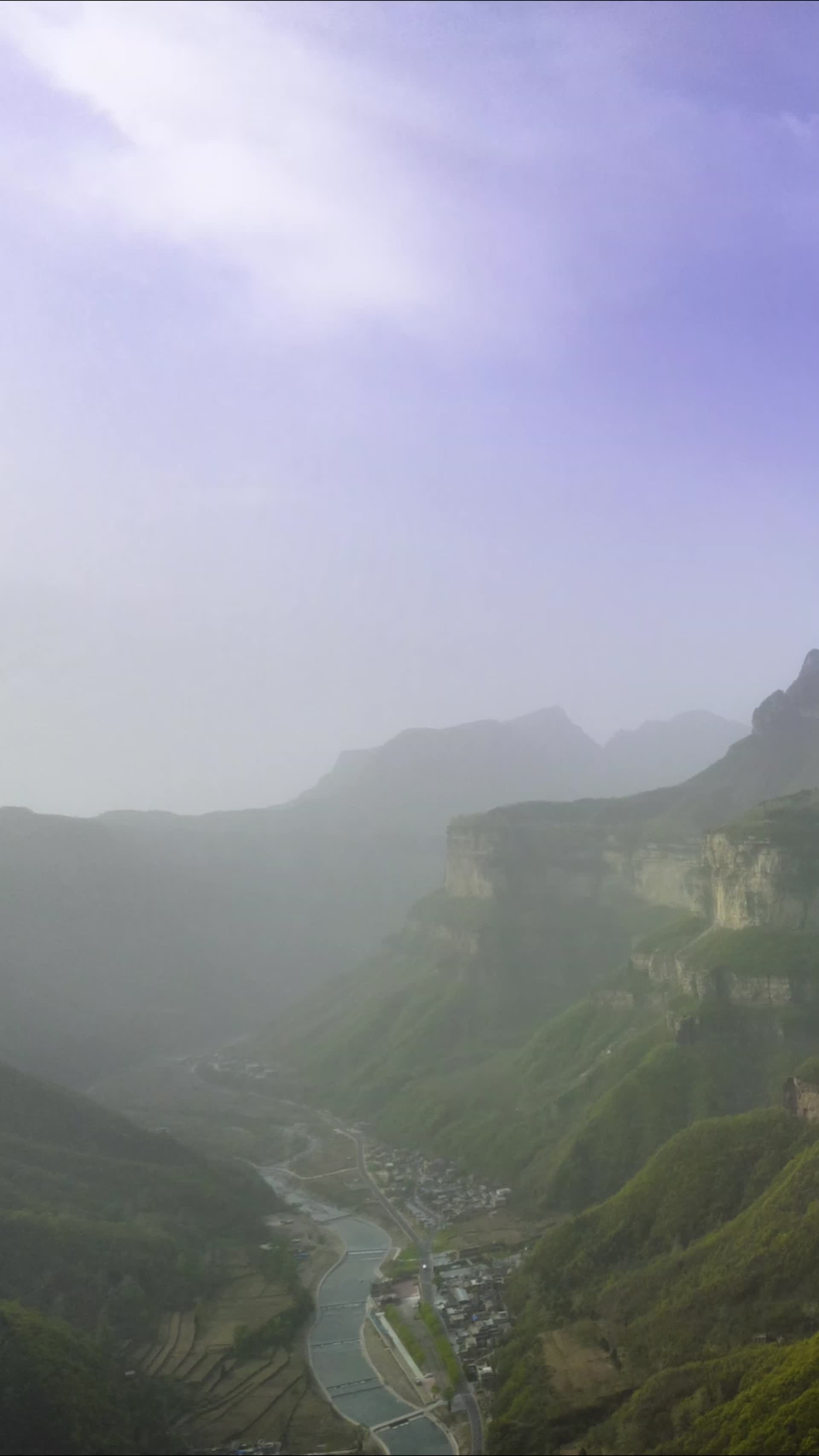 高清竖屏延时航拍山西太行山日落光影视频的预览图
