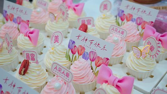 三八妇女节女神节礼物蛋糕甜品小西点视频的预览图