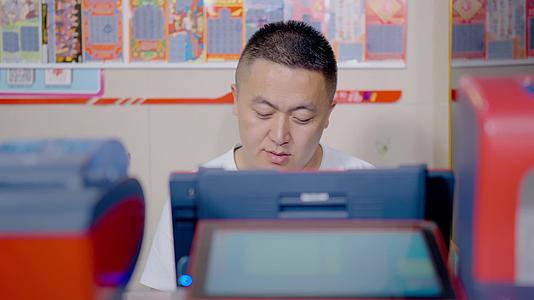 中国福利彩票打票双色球视频的预览图