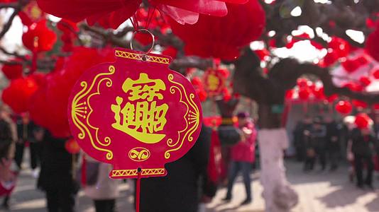 地坛庙会庙会人流北京传统庙会小集市文化广场视频的预览图