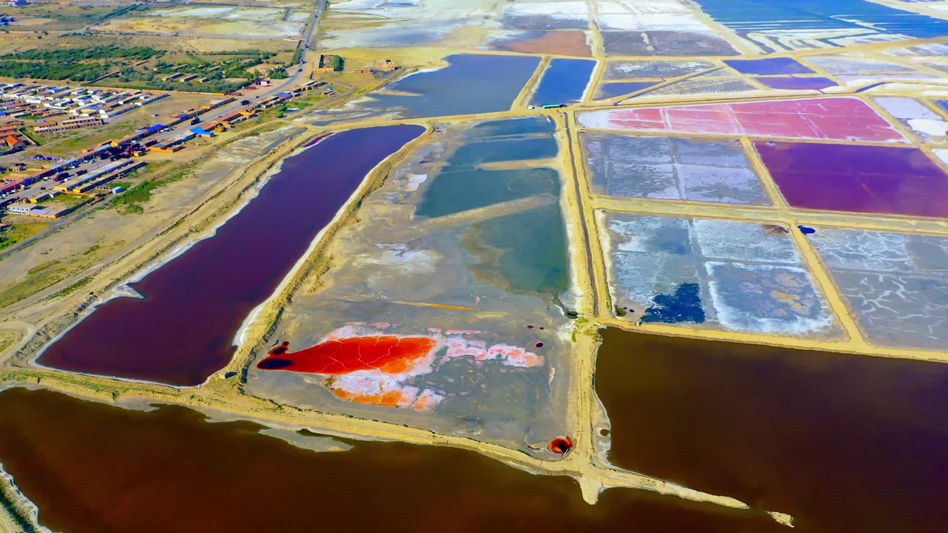彩色盐池盐湖视频的预览图