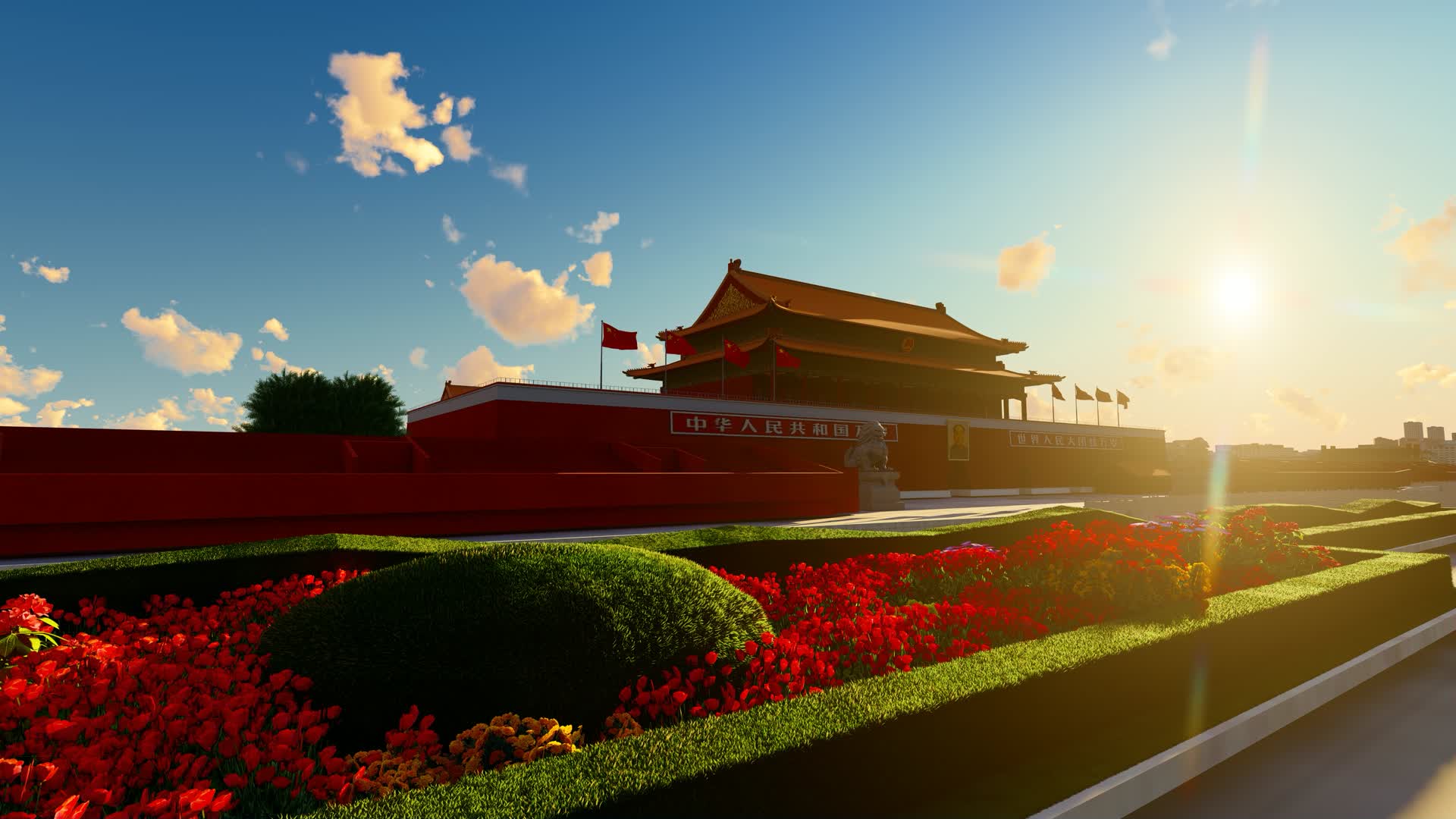 北京地标天安门广场视频的预览图