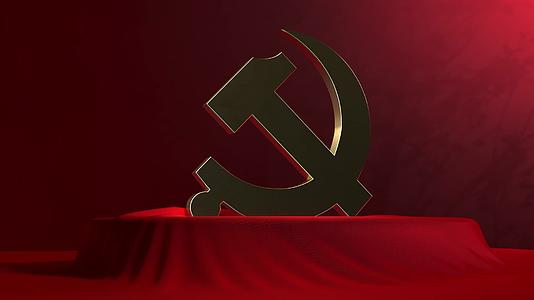 红色党建党政视频的预览图