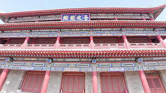 忻州古城建筑视频的预览图