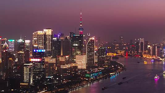 上海陆家嘴黄浦江夜景航拍视频的预览图