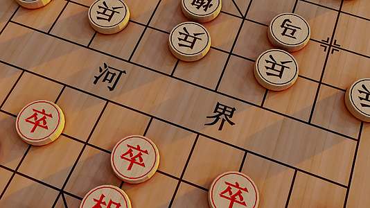 中国象棋棋盘对峙格局视频的预览图