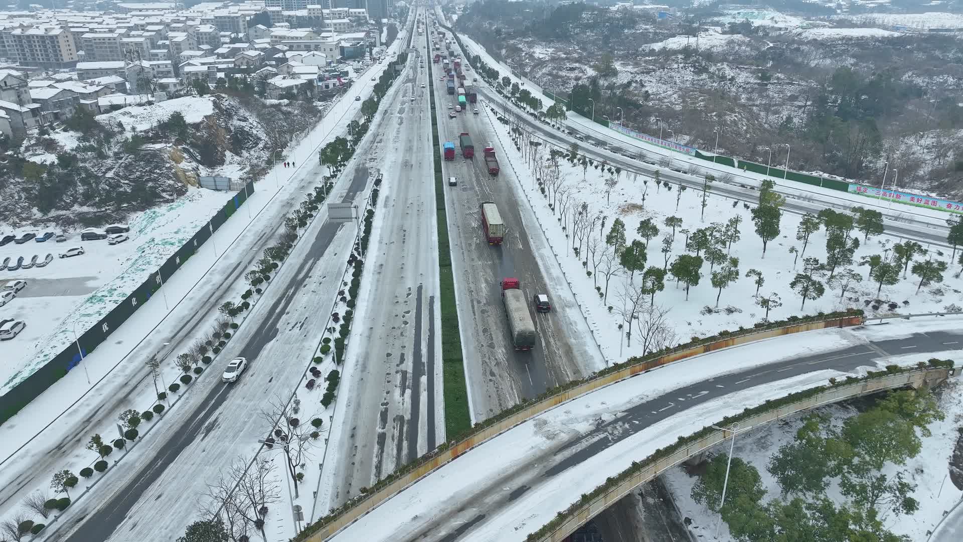 岳阳市体育馆雪景视频的预览图
