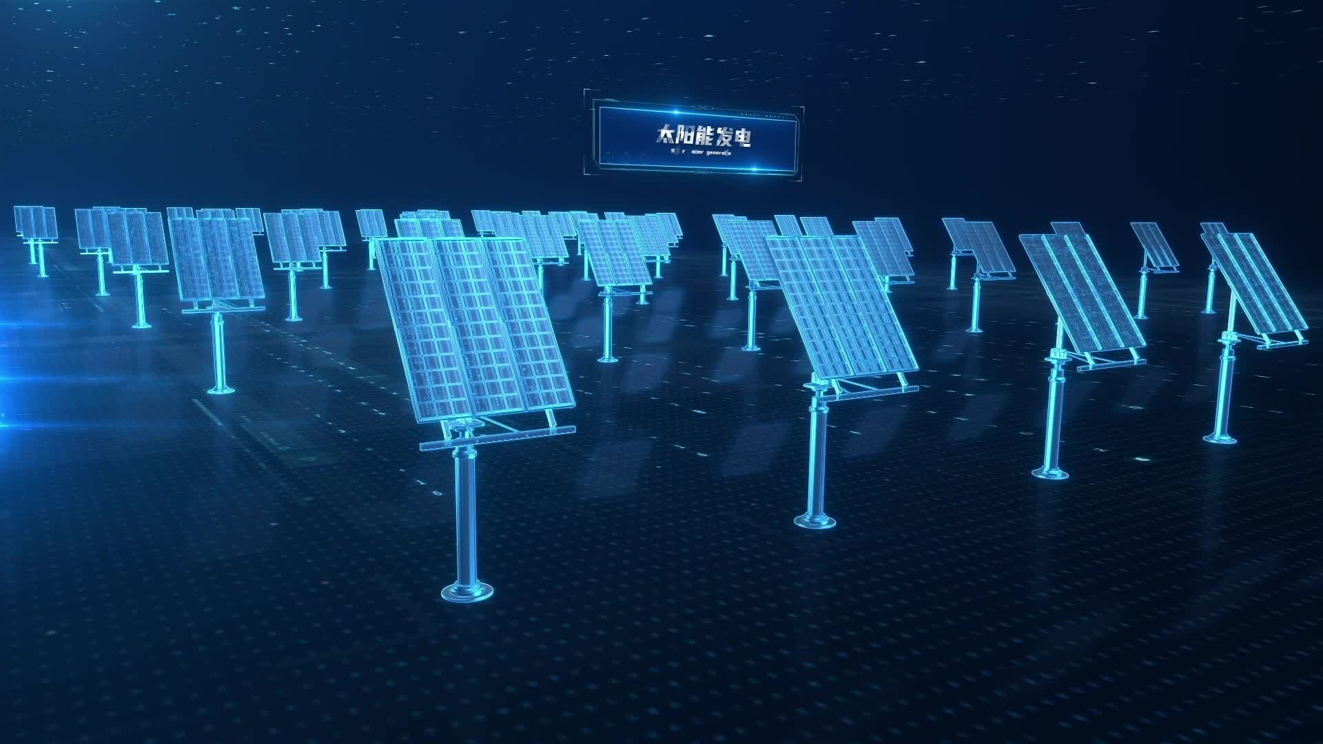 E3D大气新能源国家电网片头AE模板视频的预览图