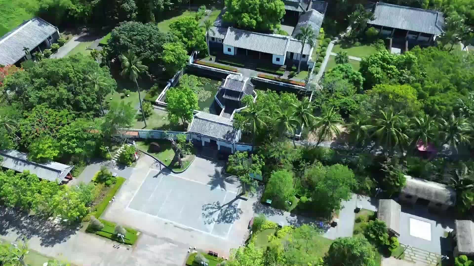 海南儋州东坡书院视频的预览图