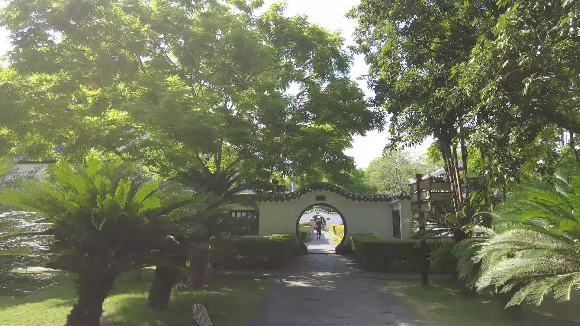 海南儋州东坡书院视频的预览图