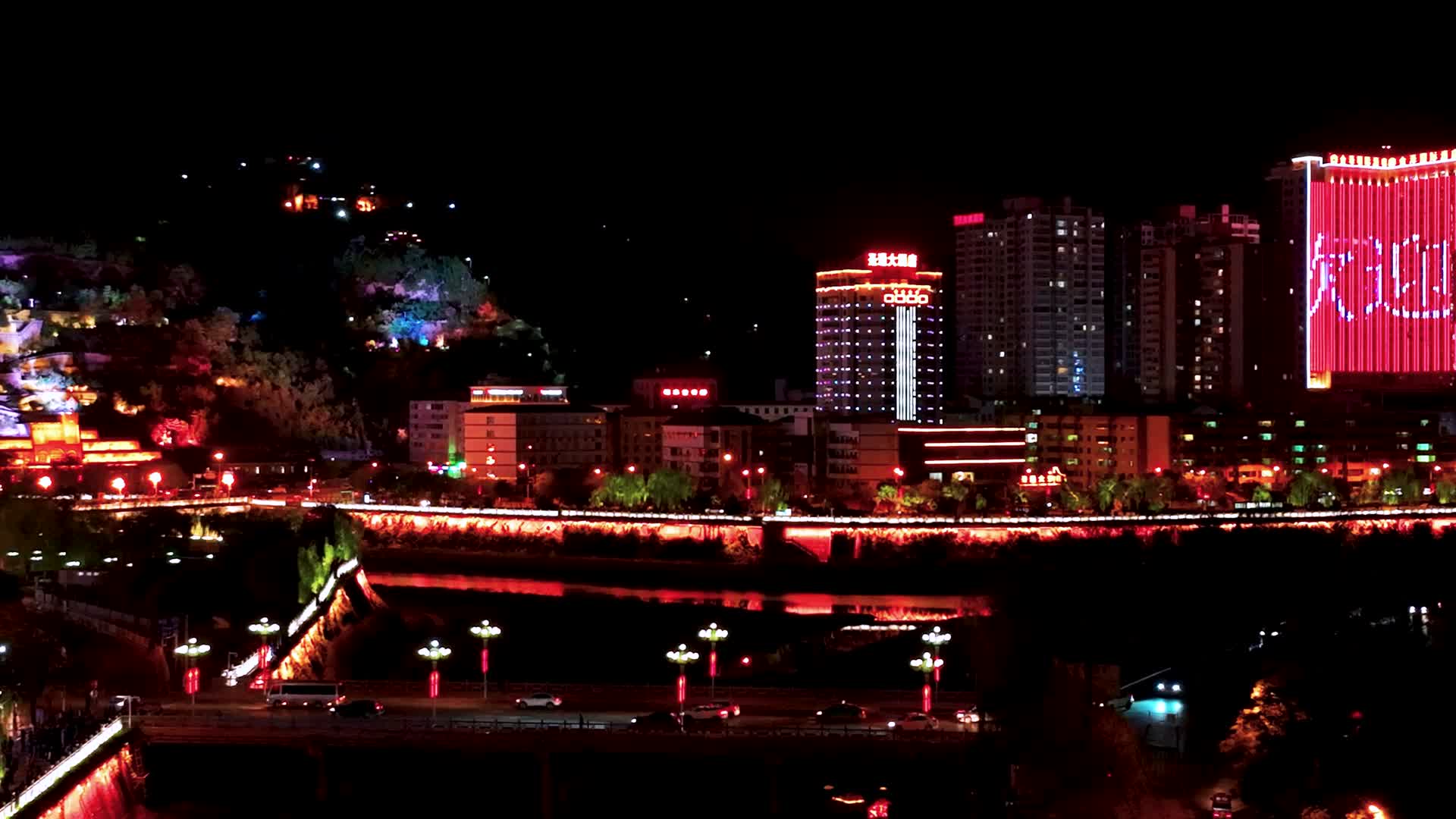 4K无人机航拍陕西延安市城市美景视频的预览图