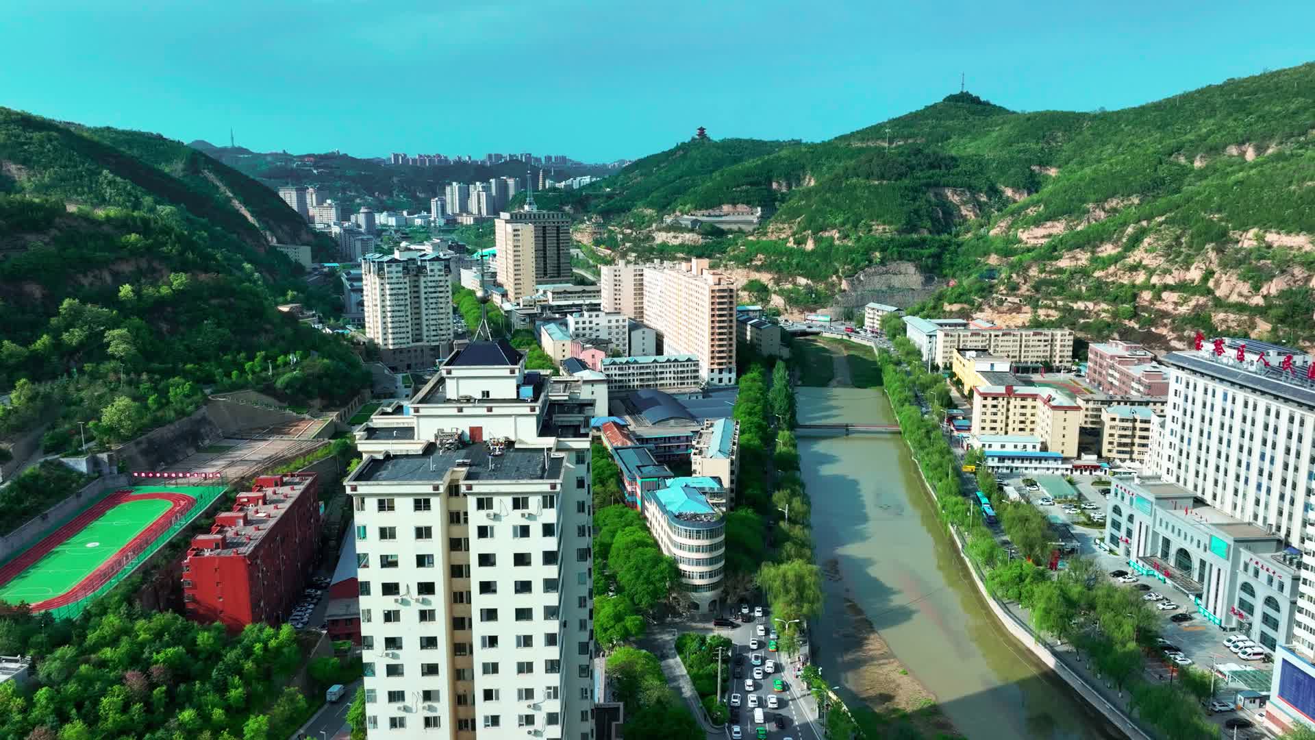 4K航拍陕西延安市城市自然美景视频的预览图