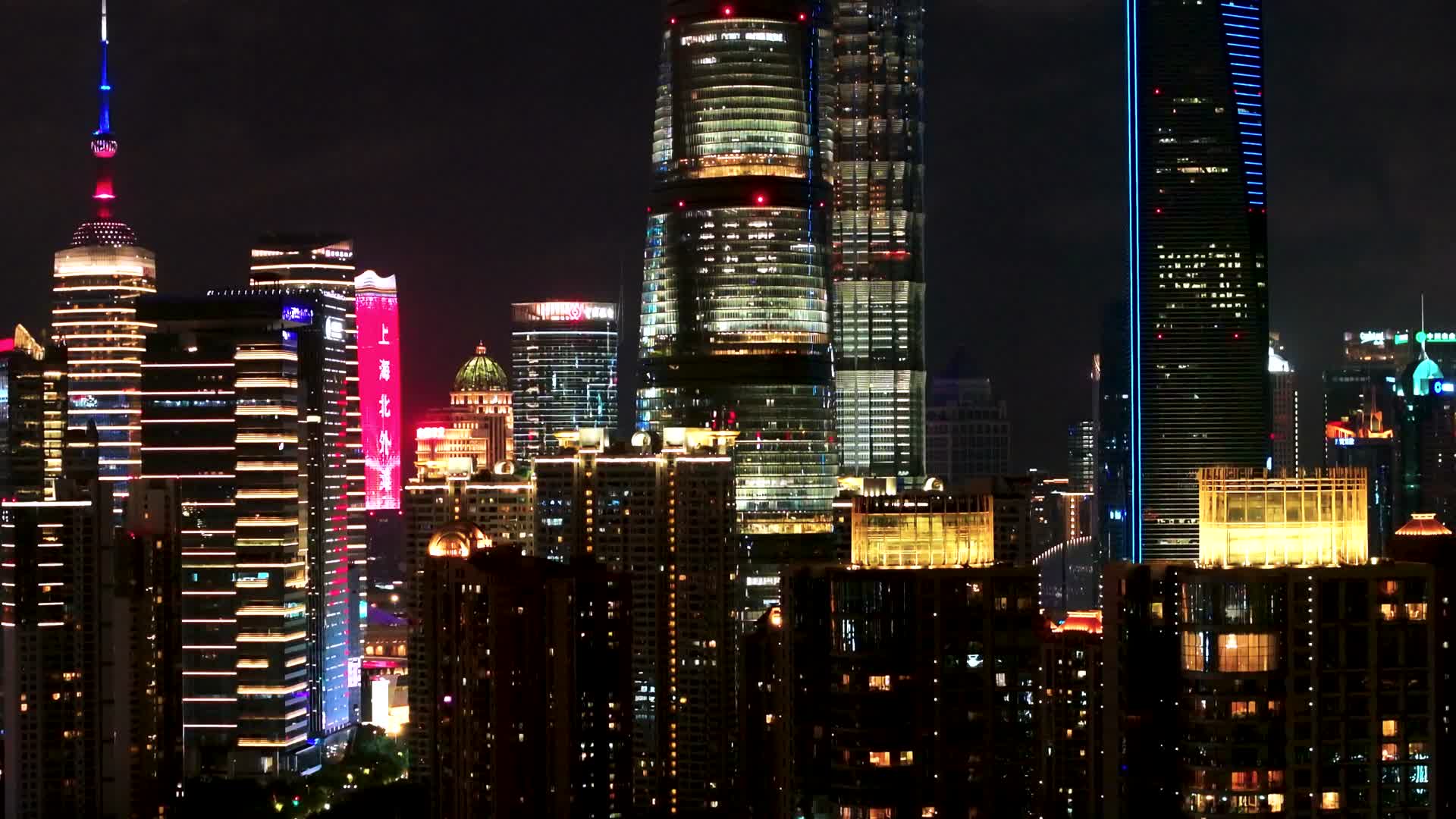4K航拍上海城市东方明珠夜景美景视频的预览图