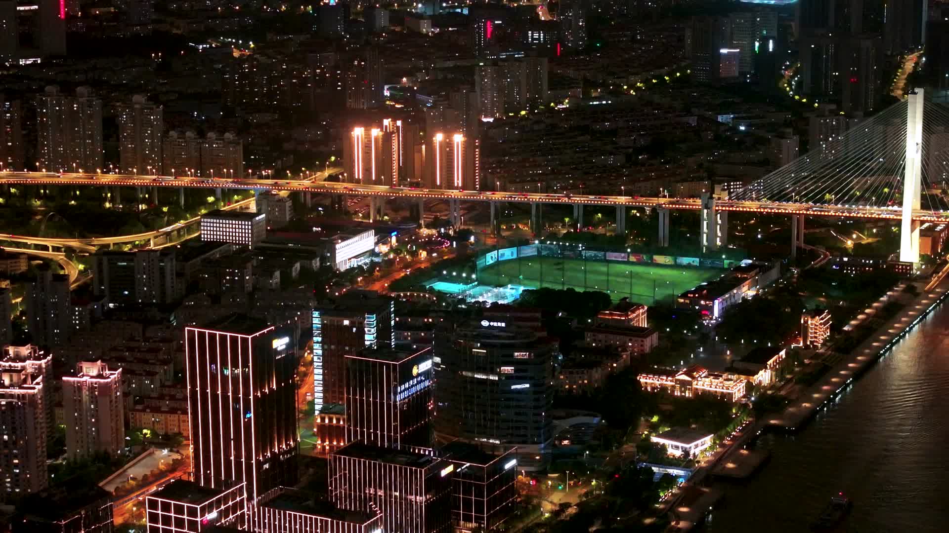 4K航拍上海城市夜景风光视频的预览图