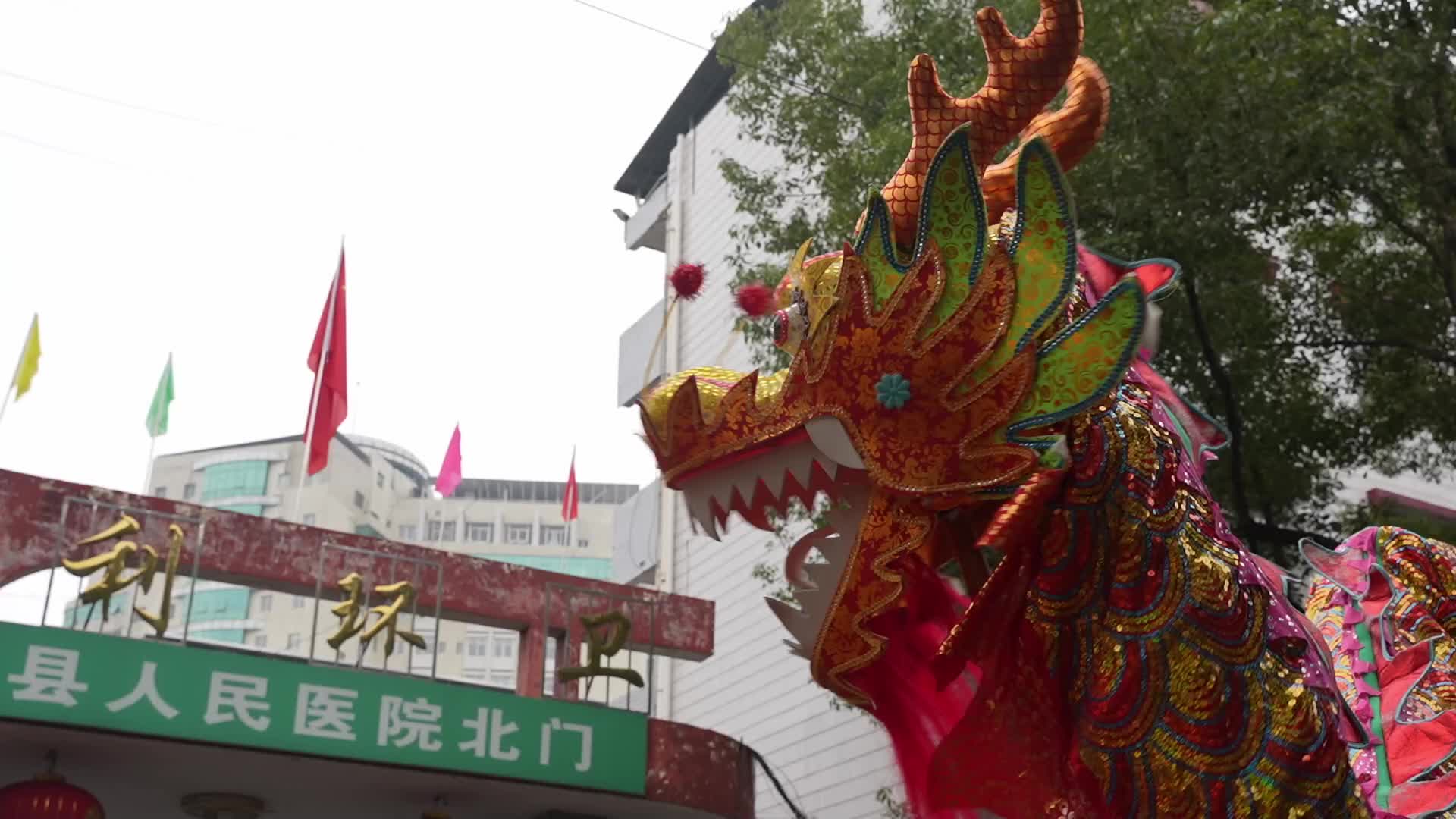 舞龙表演大型活动元宵节非物质文化视频的预览图