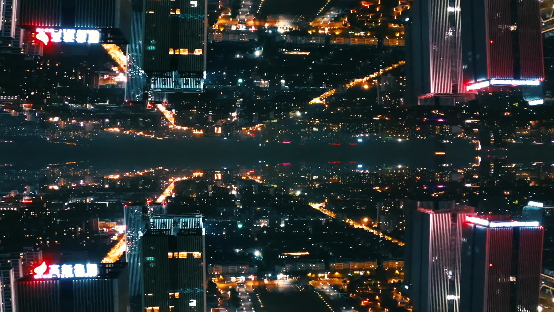 城市大片电影感大楼建筑夜景倒影视频的预览图