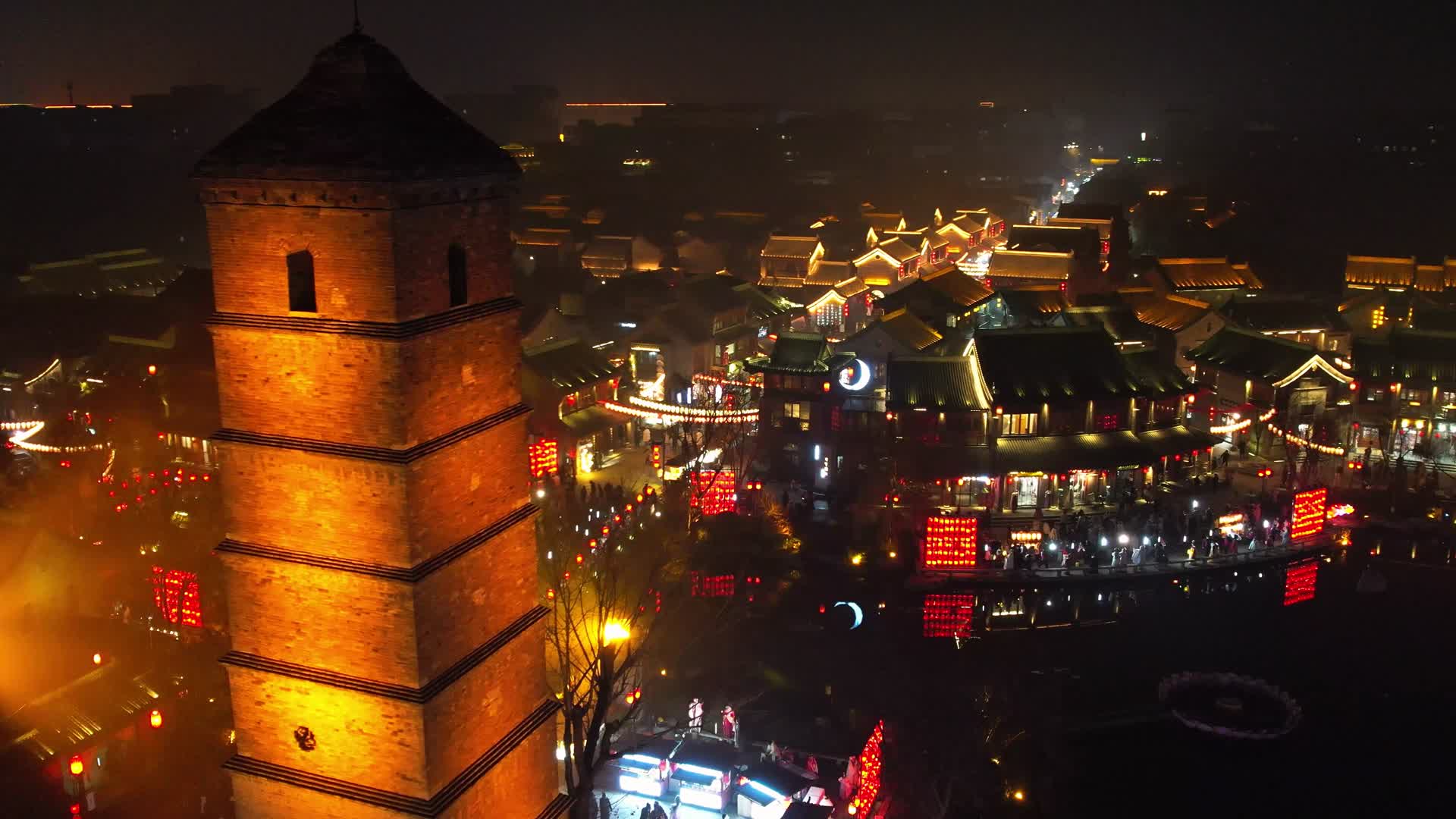 洛邑古城夜景环绕视频的预览图