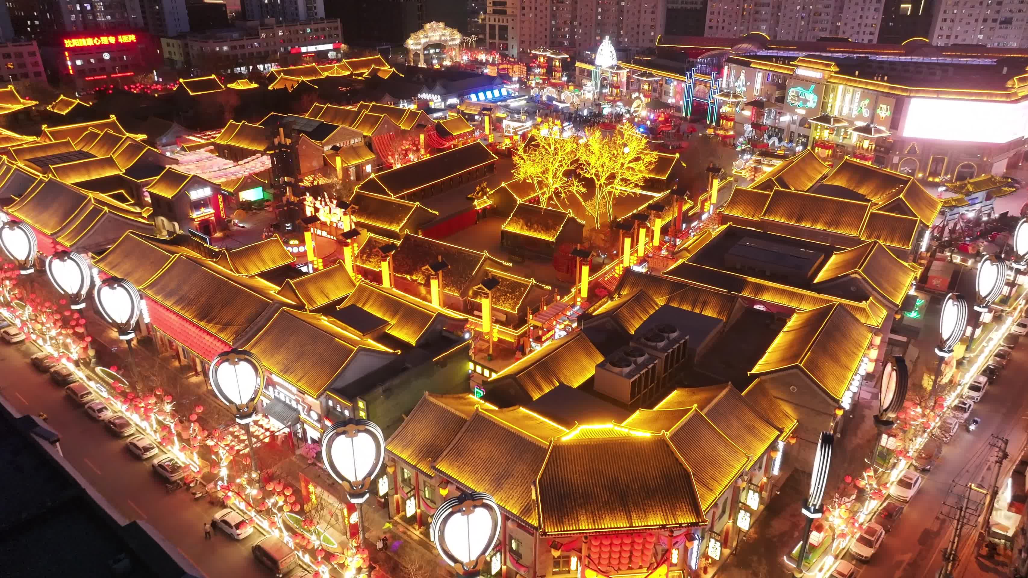 沈阳北市场夜景航拍视频的预览图