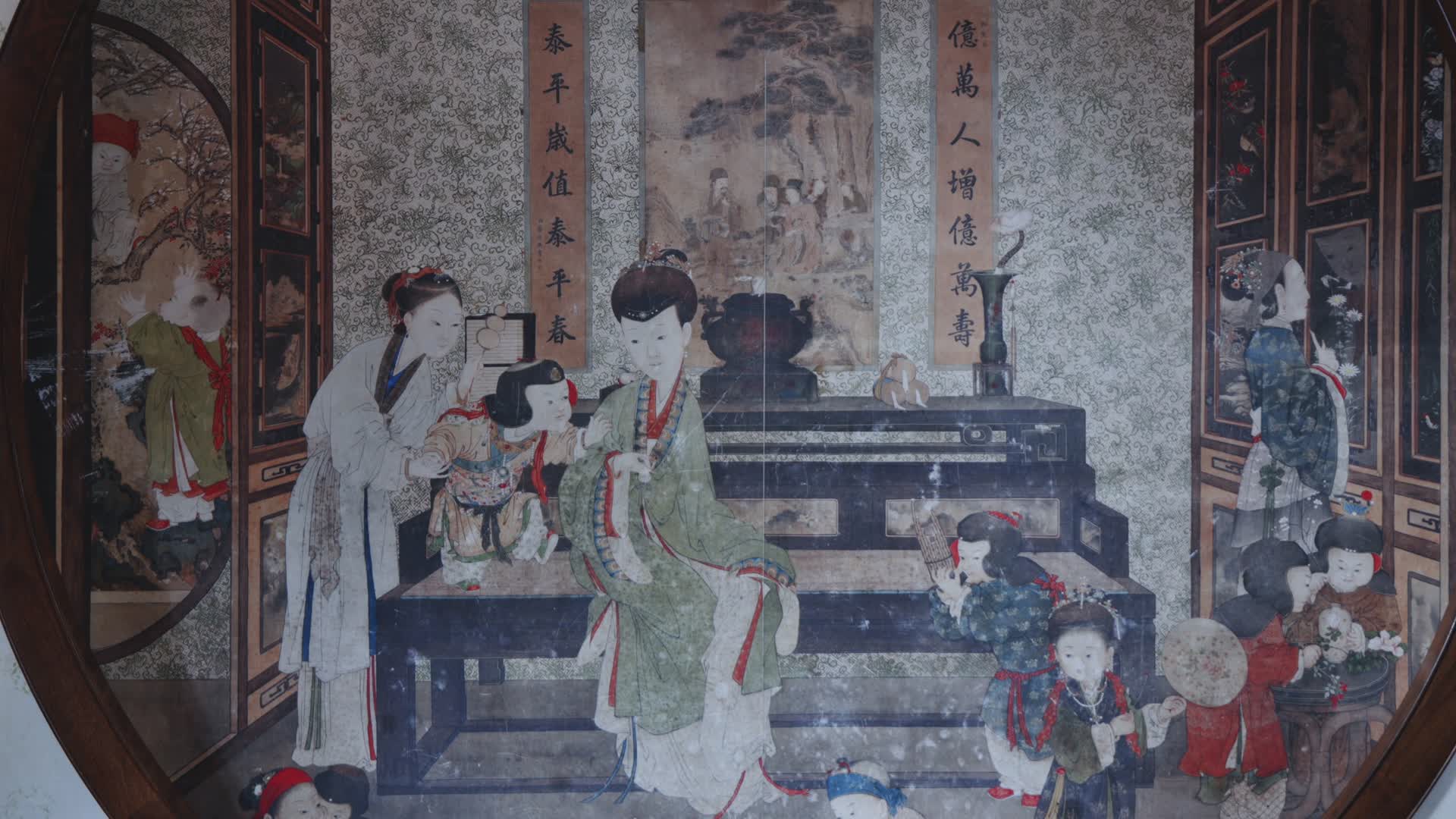 故宫门厅画视频的预览图