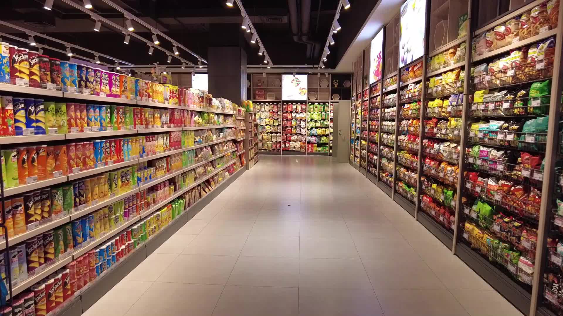 超市商场日常生活用品视频的预览图