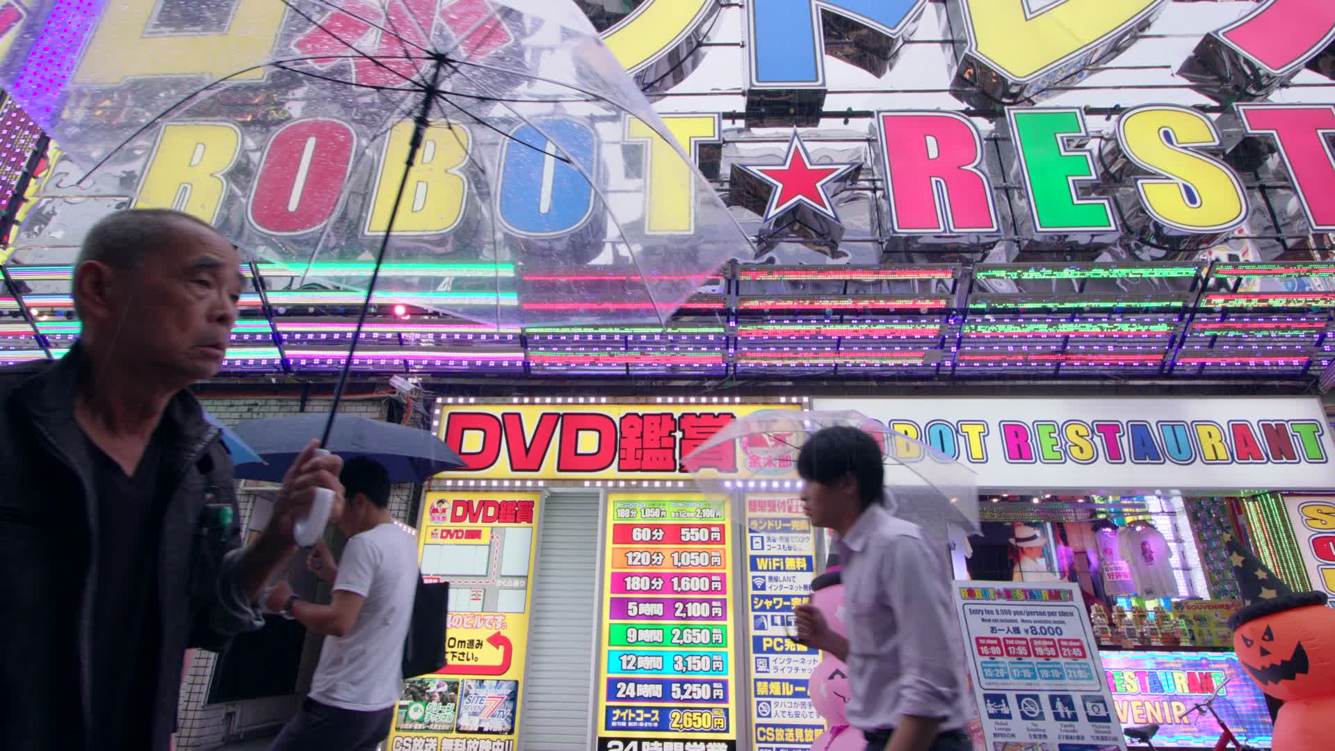 4k东京机器人餐厅人群城市视频的预览图