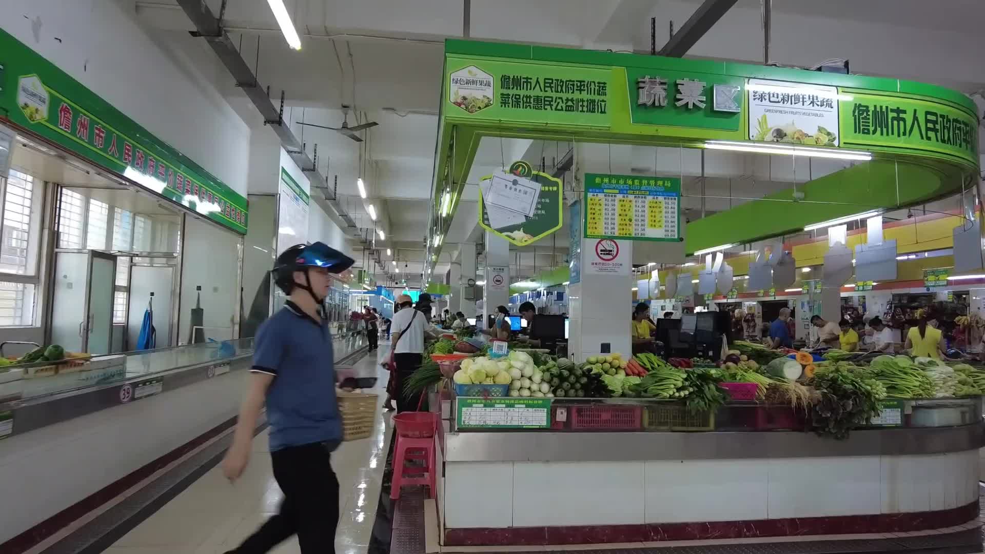 城市风光干净蔬菜市场视频的预览图