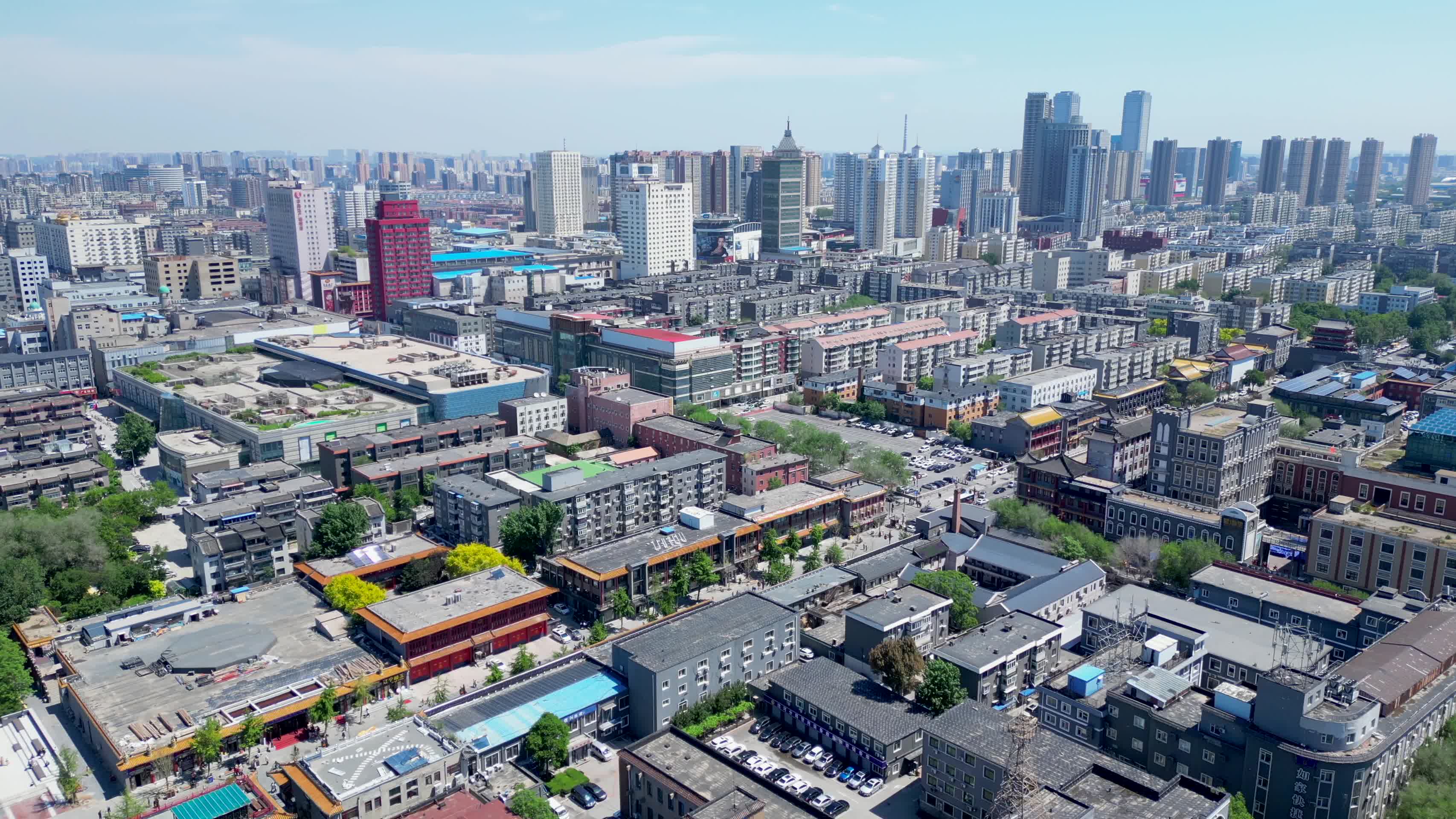 沈阳城市风光航拍4K60视频的预览图