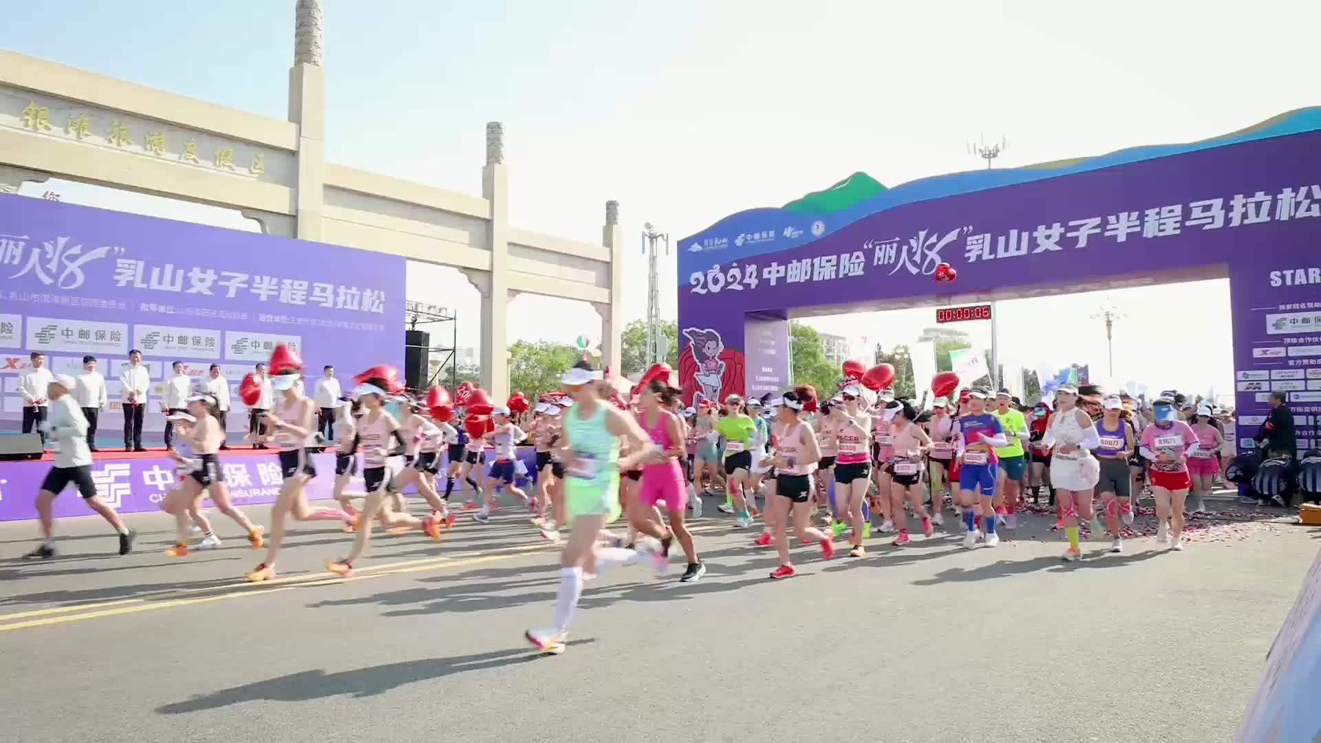 马拉松跑步运动视频的预览图