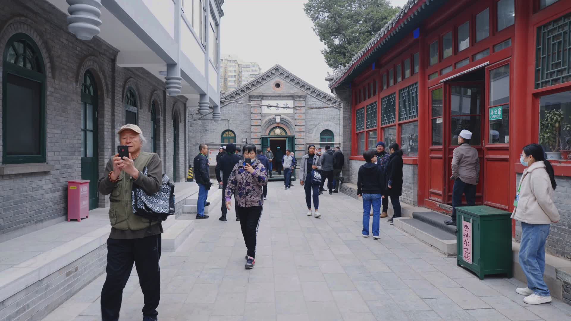北京回族礼拜视频的预览图