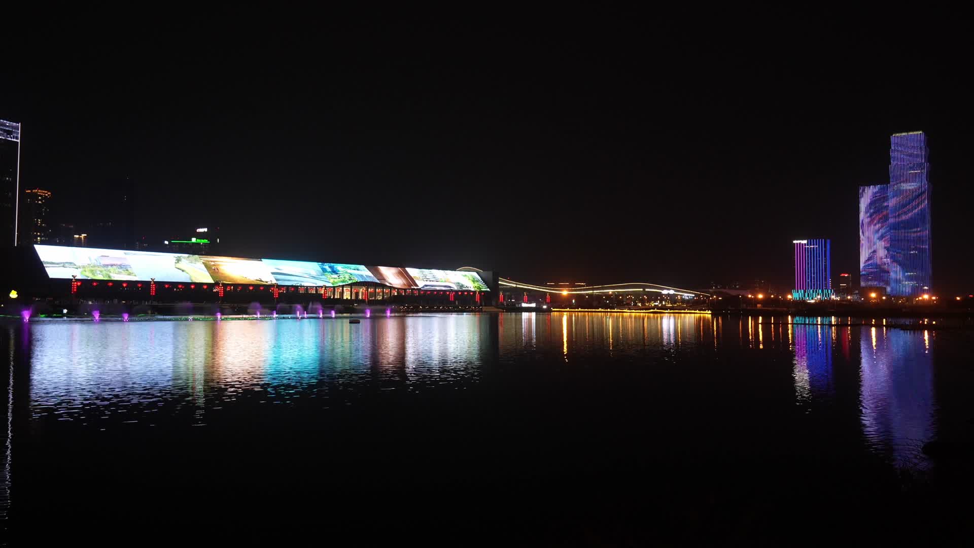 成都世纪城新国际会展中心糖酒会展会大型活动延时摄影成都新城夜景视频的预览图