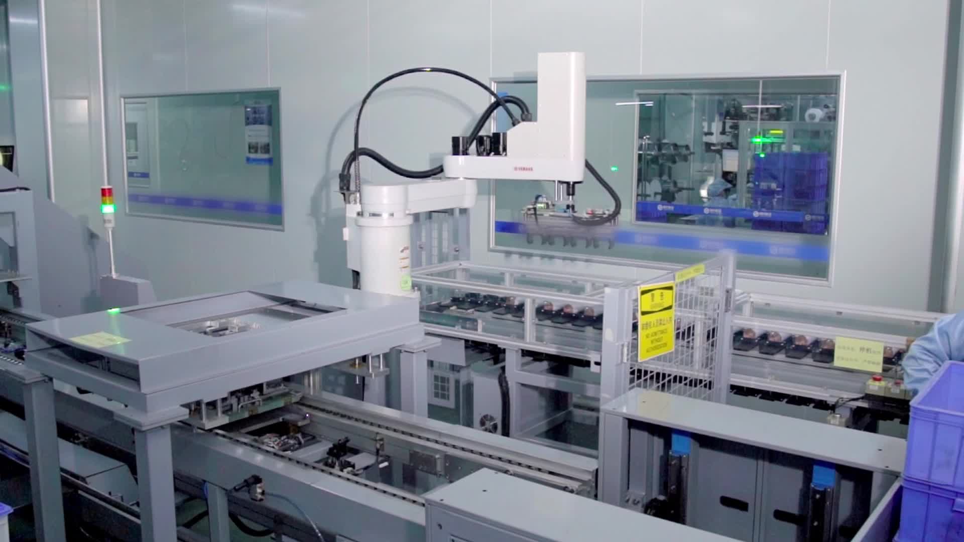 锂电池生产新能源工厂视频的预览图