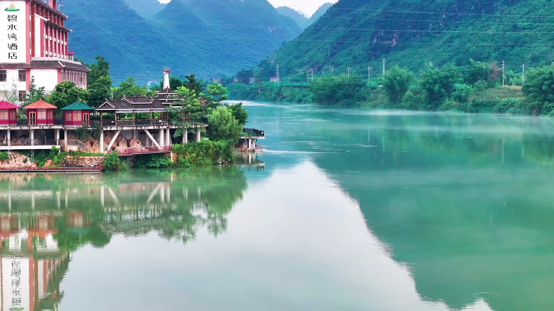 4K航拍广西南宁马山县最美自然风光视频的预览图
