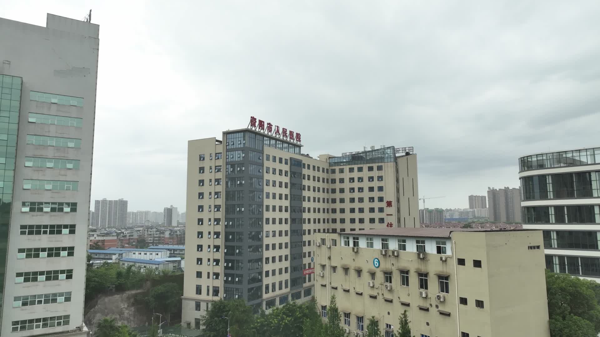 资阳市人民医院视频的预览图