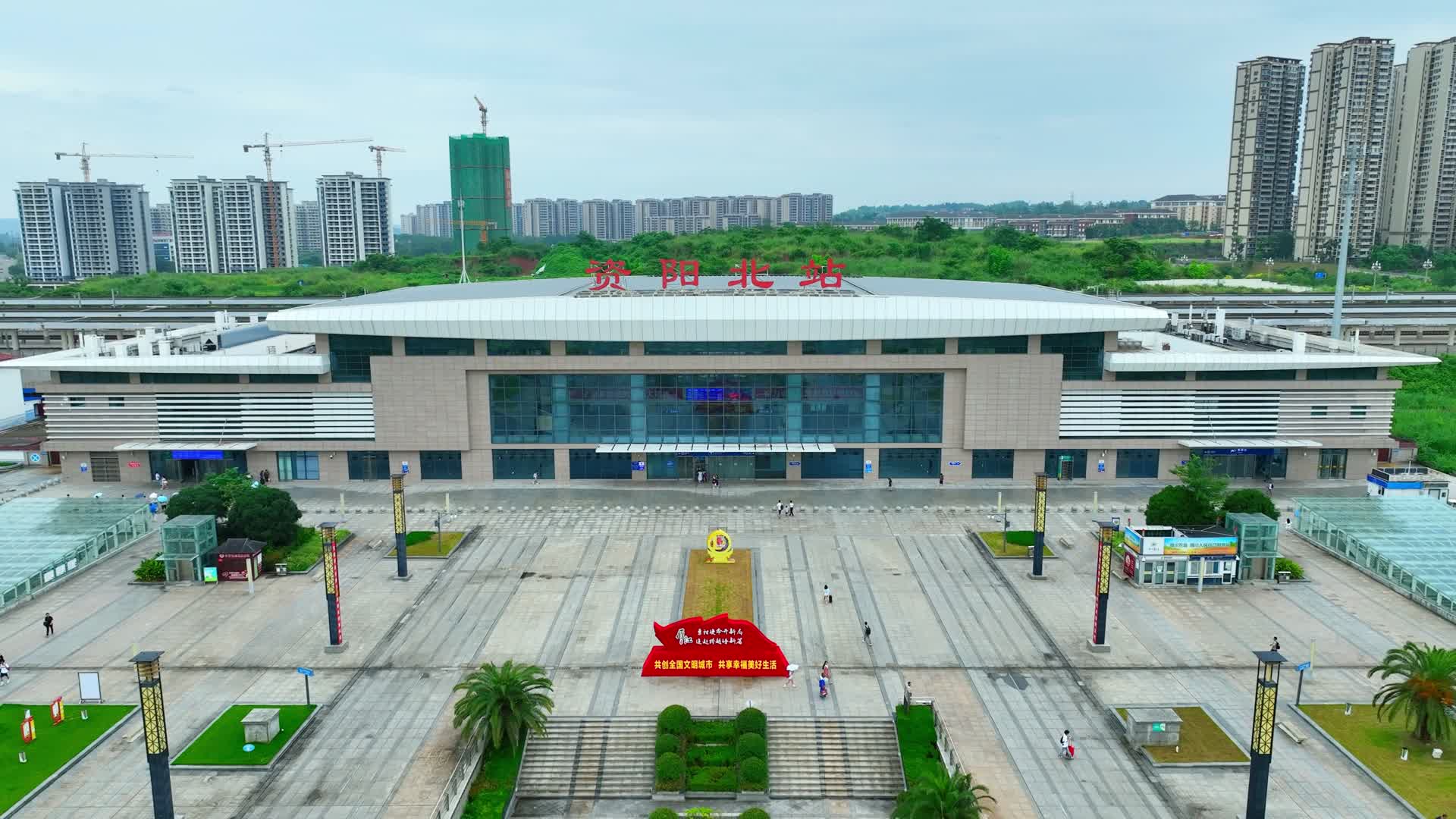 4K资阳北站航拍高铁站动车站火车站视频的预览图