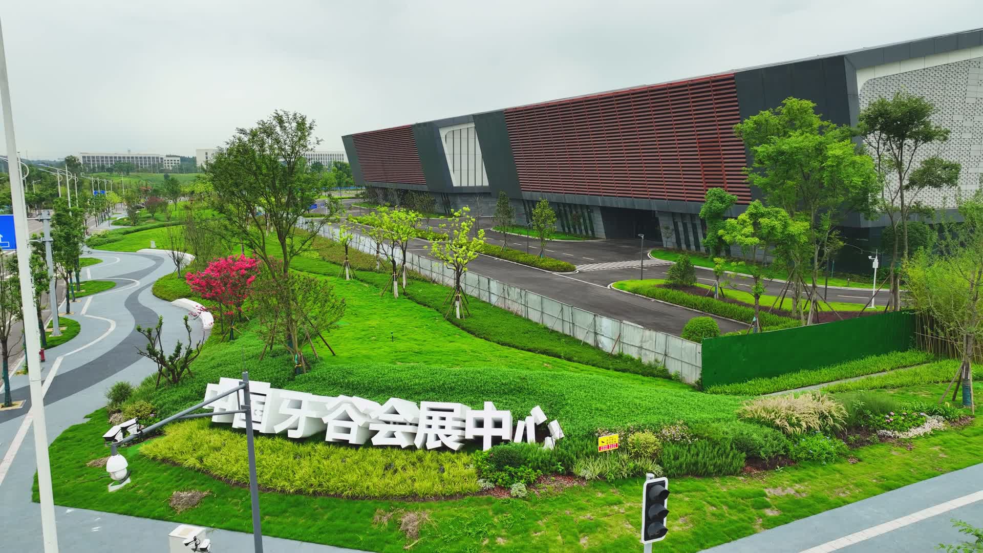 资阳市中国牙谷会展资阳视频的预览图