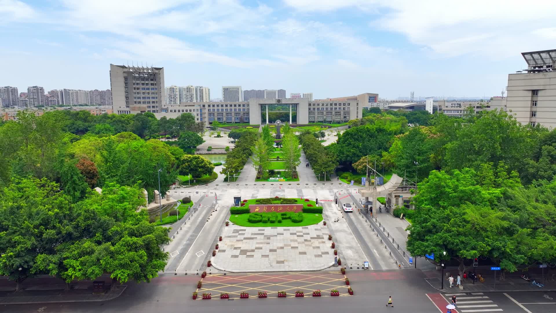 西南石油大学西南石油大学航拍视频的预览图