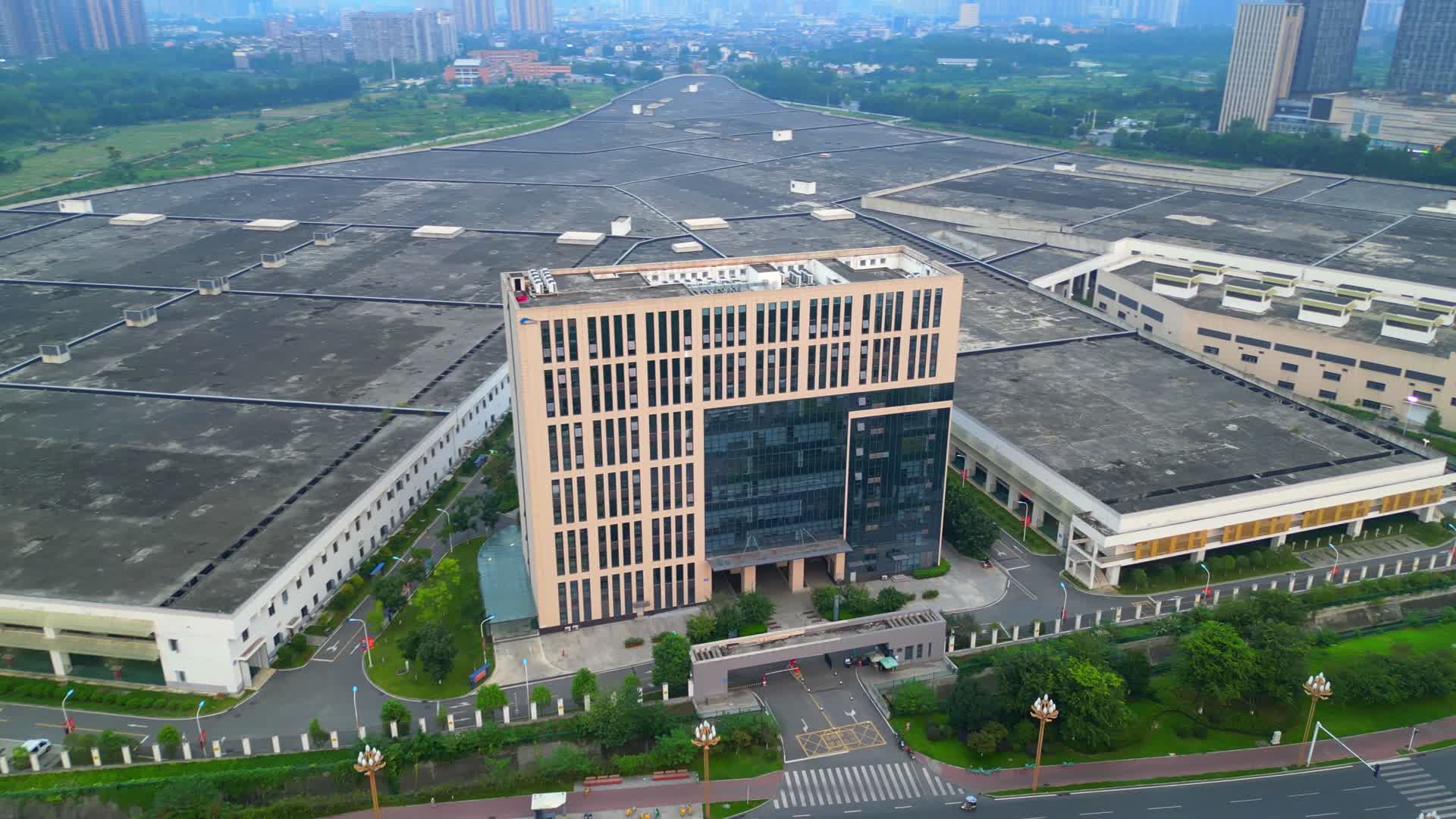 成都地铁六号线郫筒车段综合楼视频的预览图