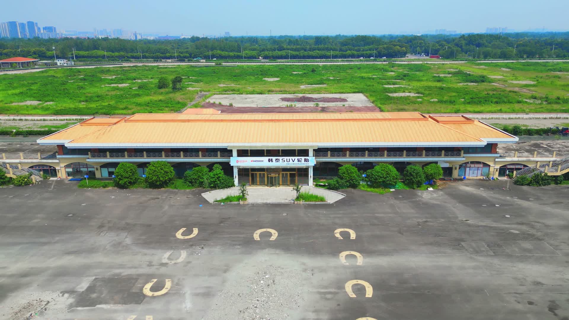 温江区赛马场国际赛马场视频的预览图