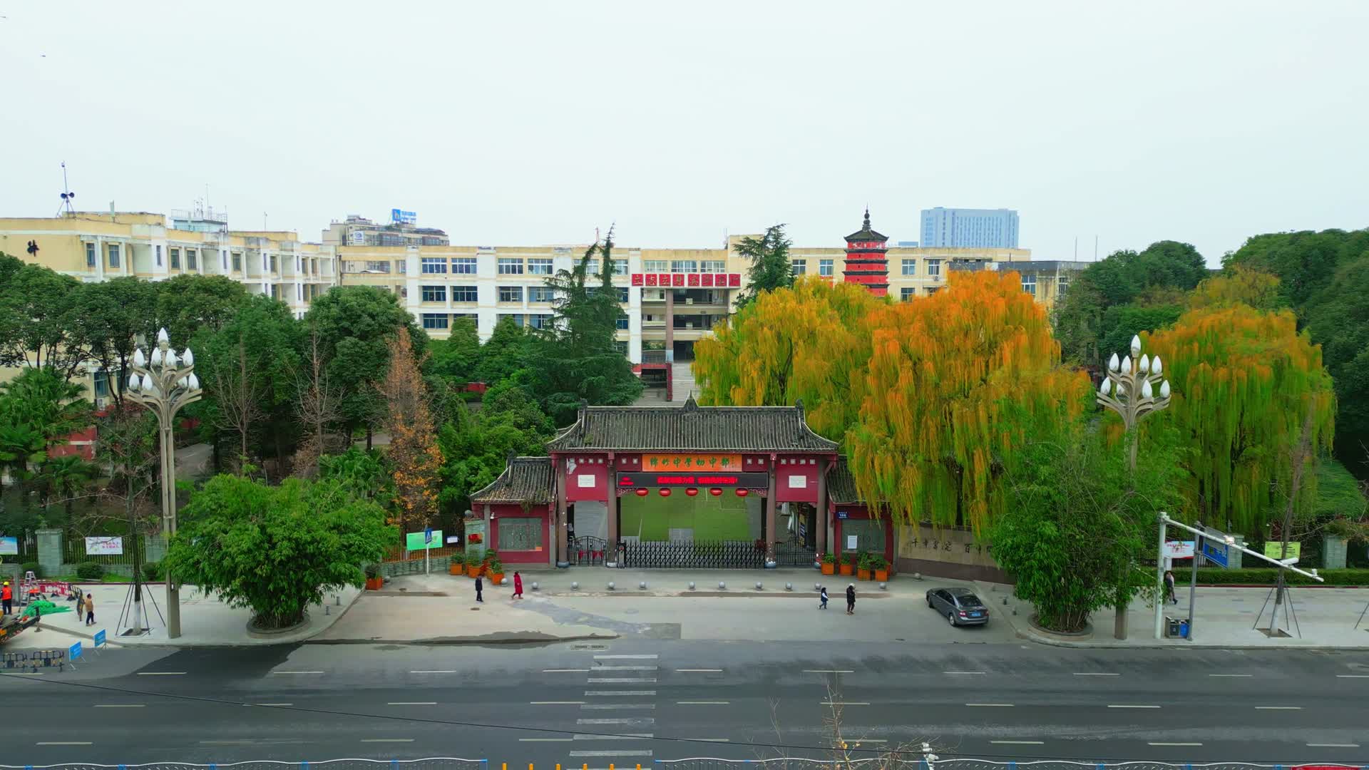 绵竹中学初中部视频的预览图