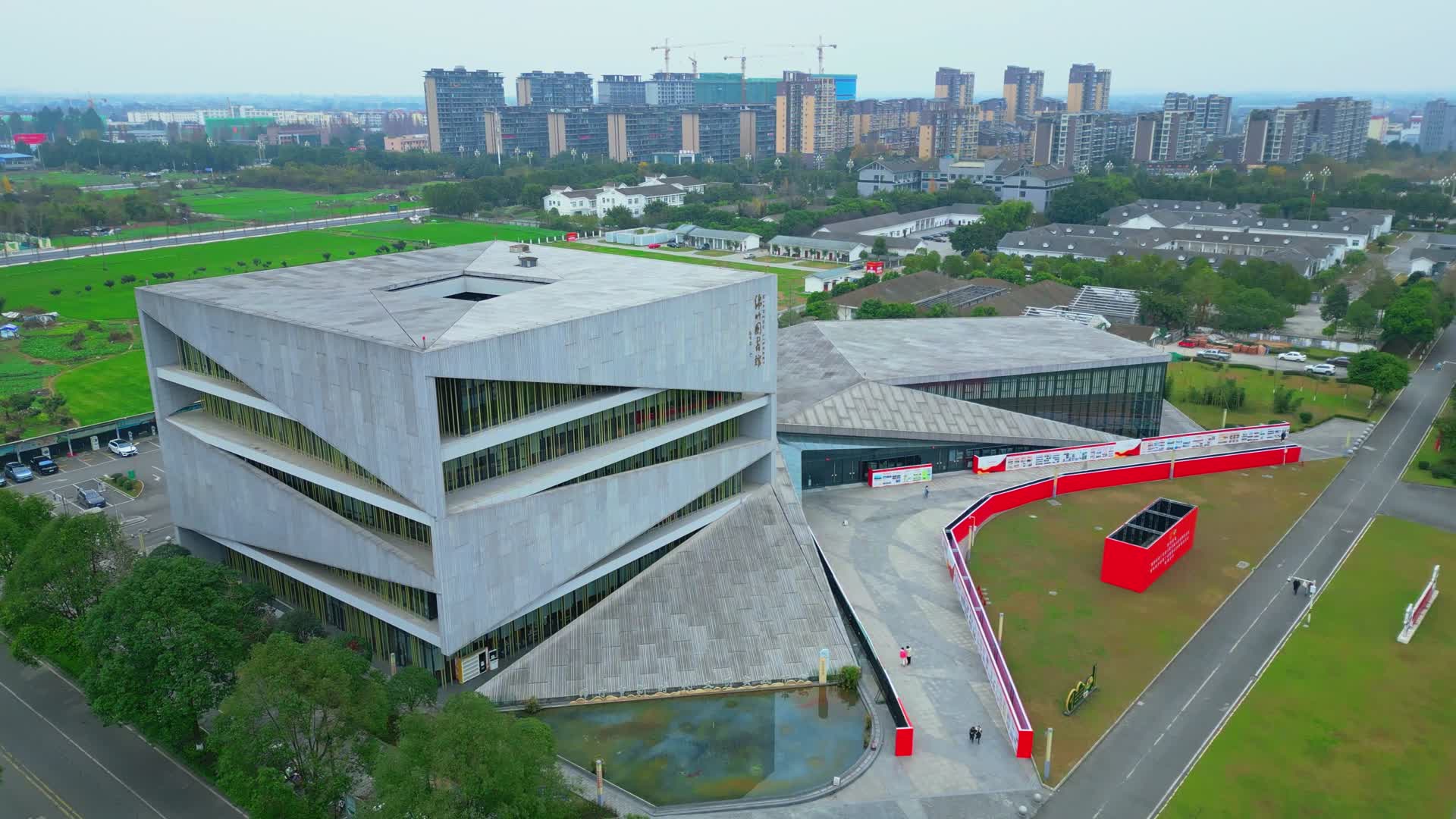 绵竹市图书馆视频的预览图